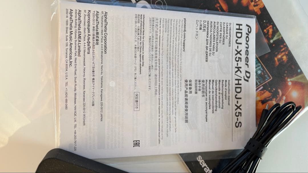 [みーやんさん専用]DJコントローラー ブラック ヘッドフォン付き