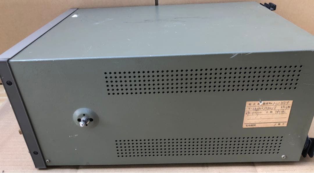 HITACHI 日立 オシロスコープ V-550B 50MHz(E14)