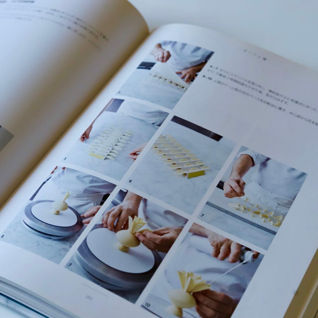 ブルーショコラ　ステファンルルー