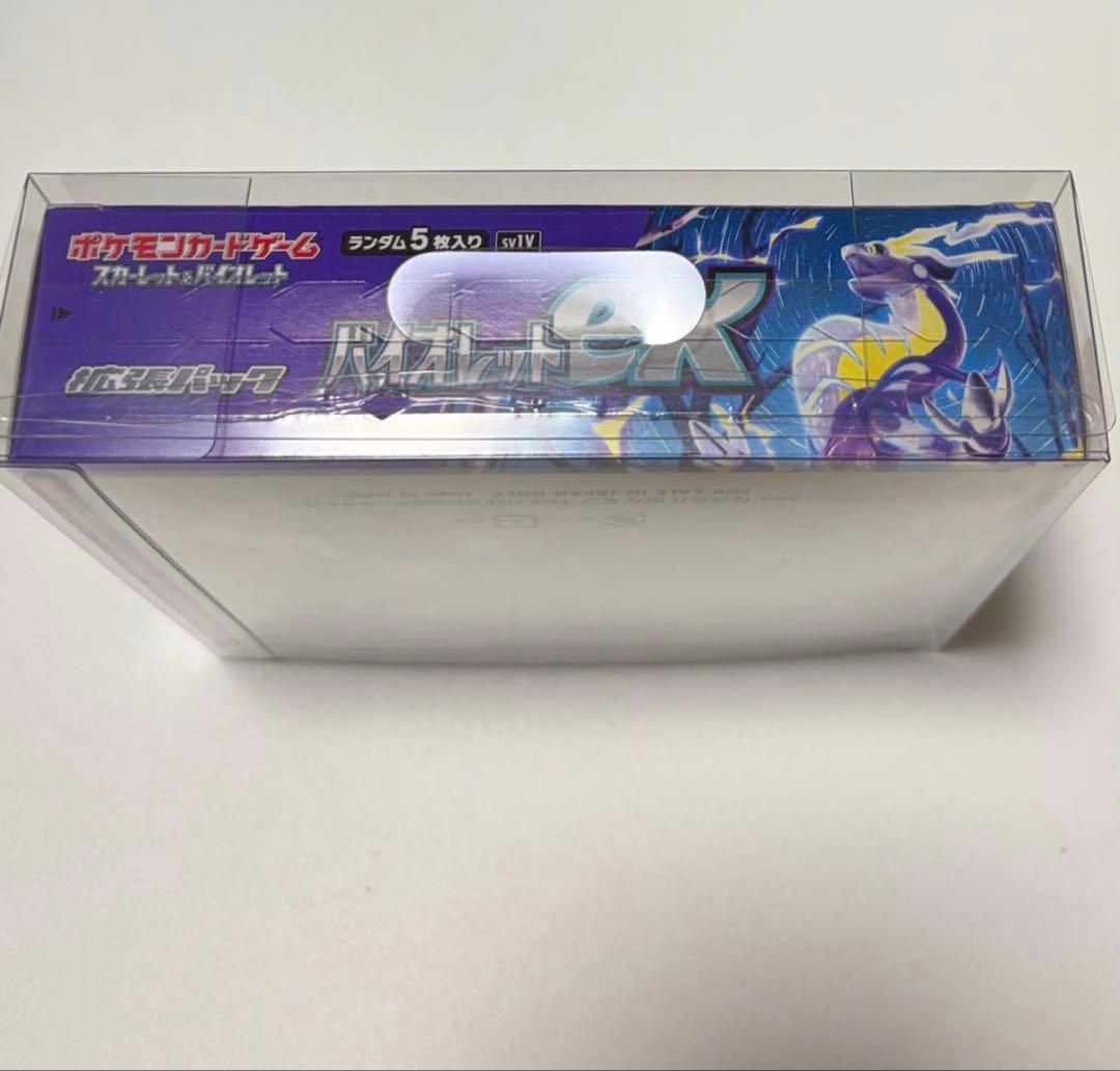 バイオレットex 未開封シュリンク付き 1BOX