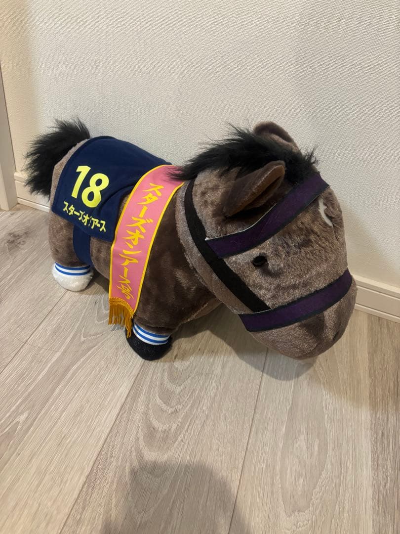 〖名馬〗サラブレッドコレクション まとめ売り