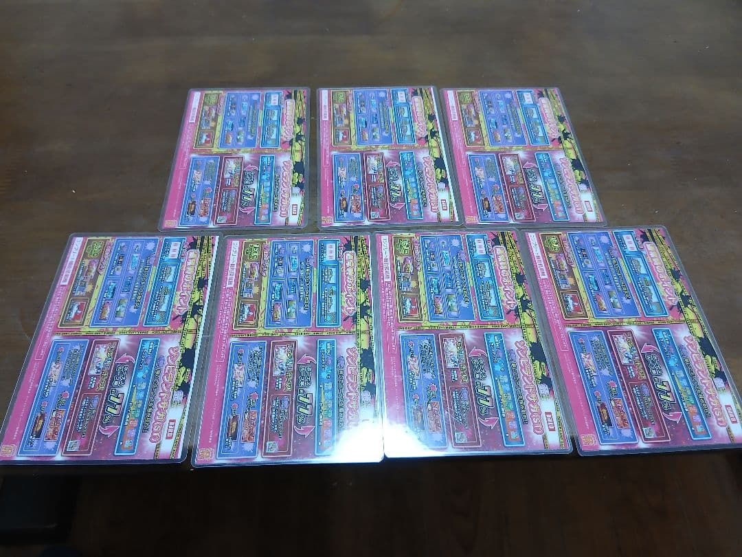 ZOMBIE LAND キャラクターセット非売品