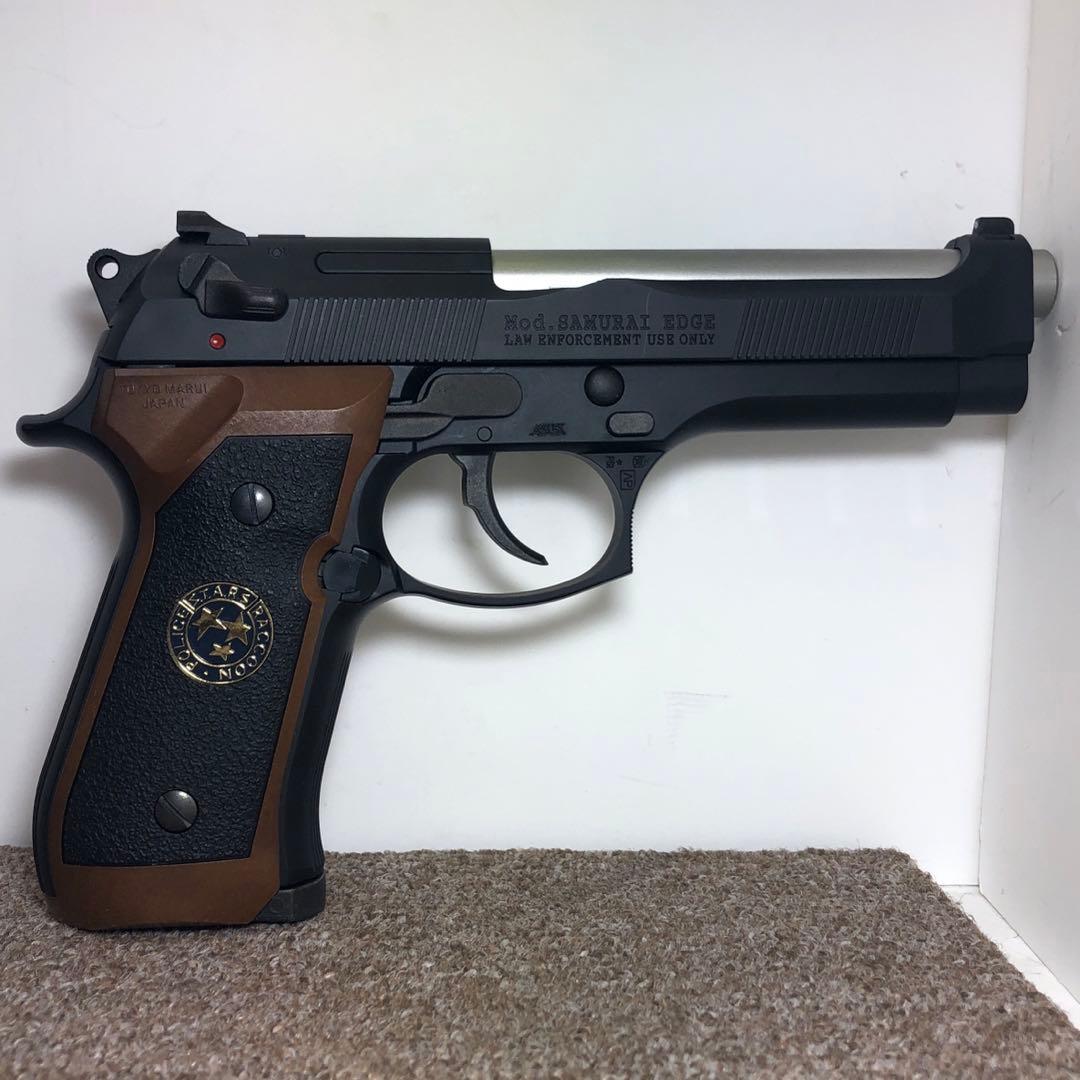 東京マルイ サムライエッジ スタンダード ガスガン ジャンク 動作確認済 漏有