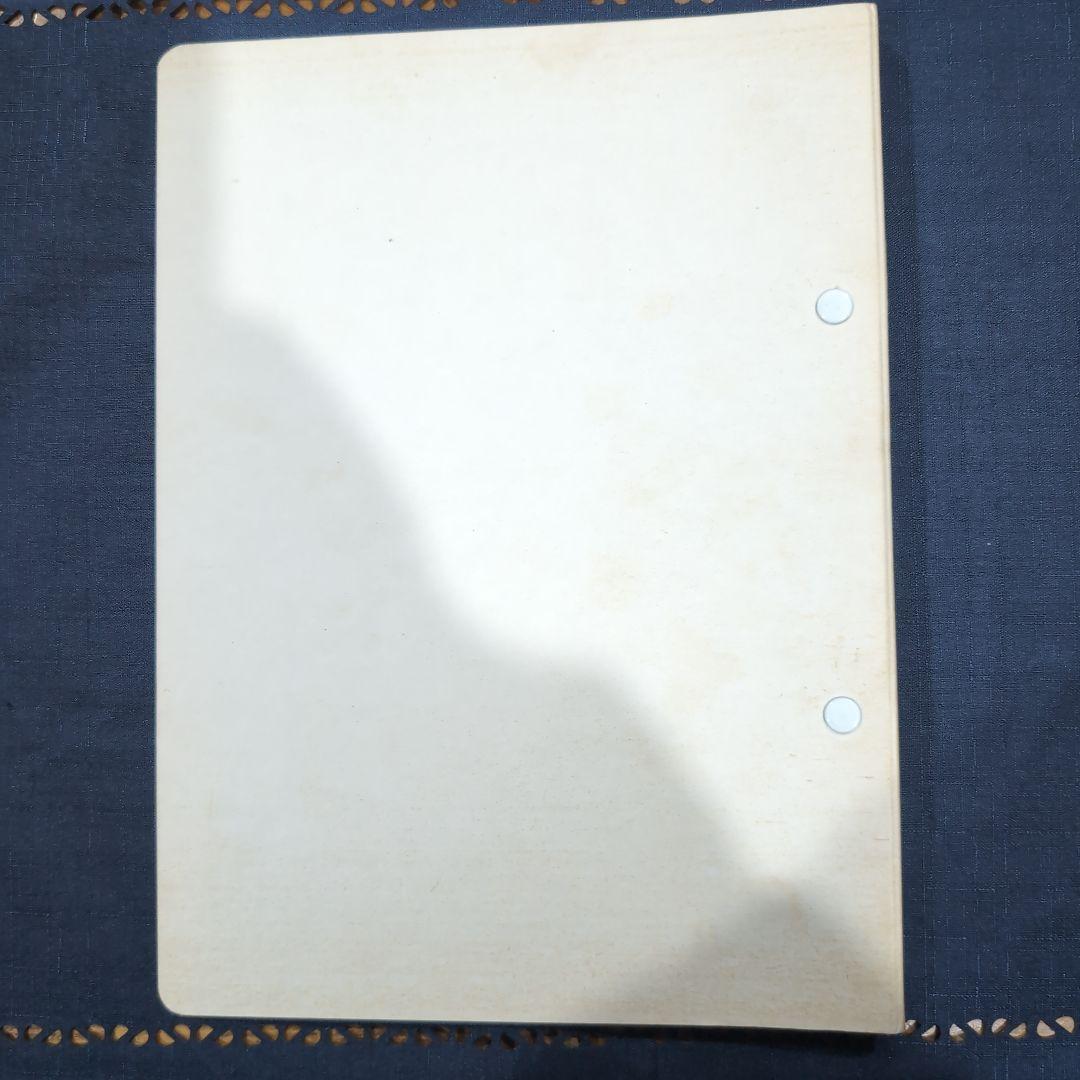 ヘ*1様 とんがり帽子のメモル　サイン集