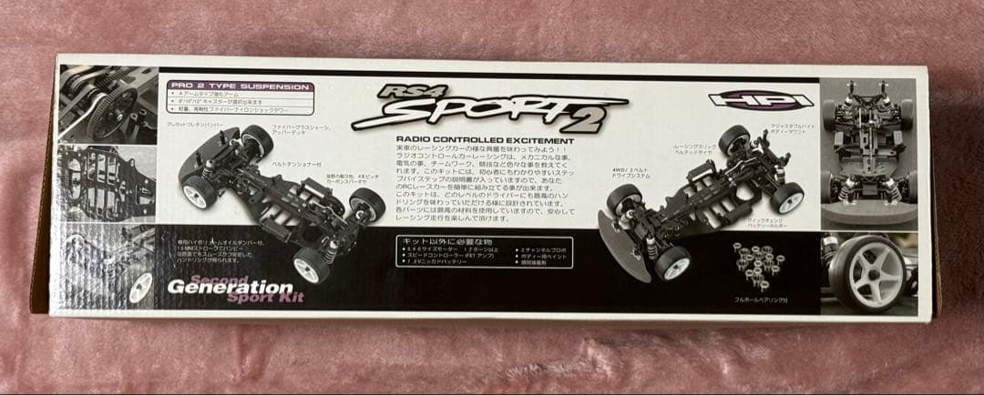 未組み立て★HPI★RS4 スポート2ホンダUSシビッククーペSi 1/10