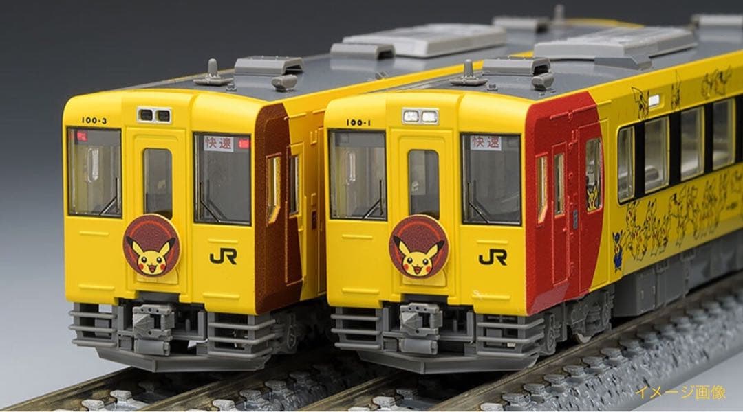 JR キハ100形ディーゼルカー POKÉMON with YOUトレインセット