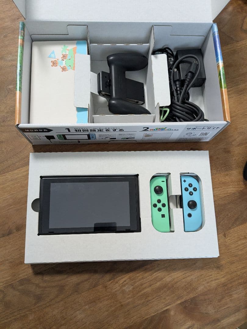 Nintendo Switch あつまれどうぶつの森 セット