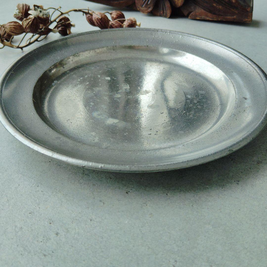 ピューター　エタンプレート　フランス　アンティーク　丸皿