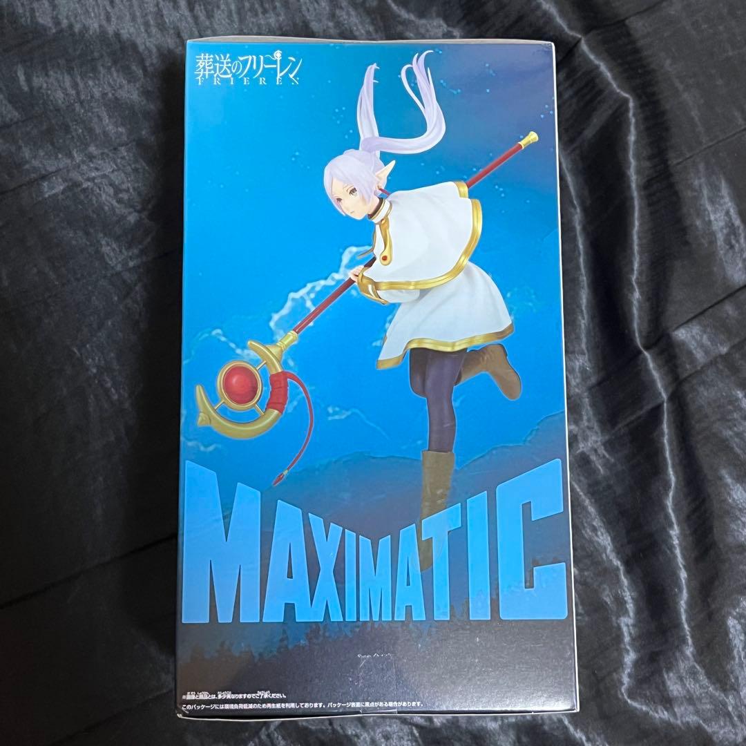 葬送のフリーレン MAXIMATIC FRIEREN フリーレンフィギュア ×5