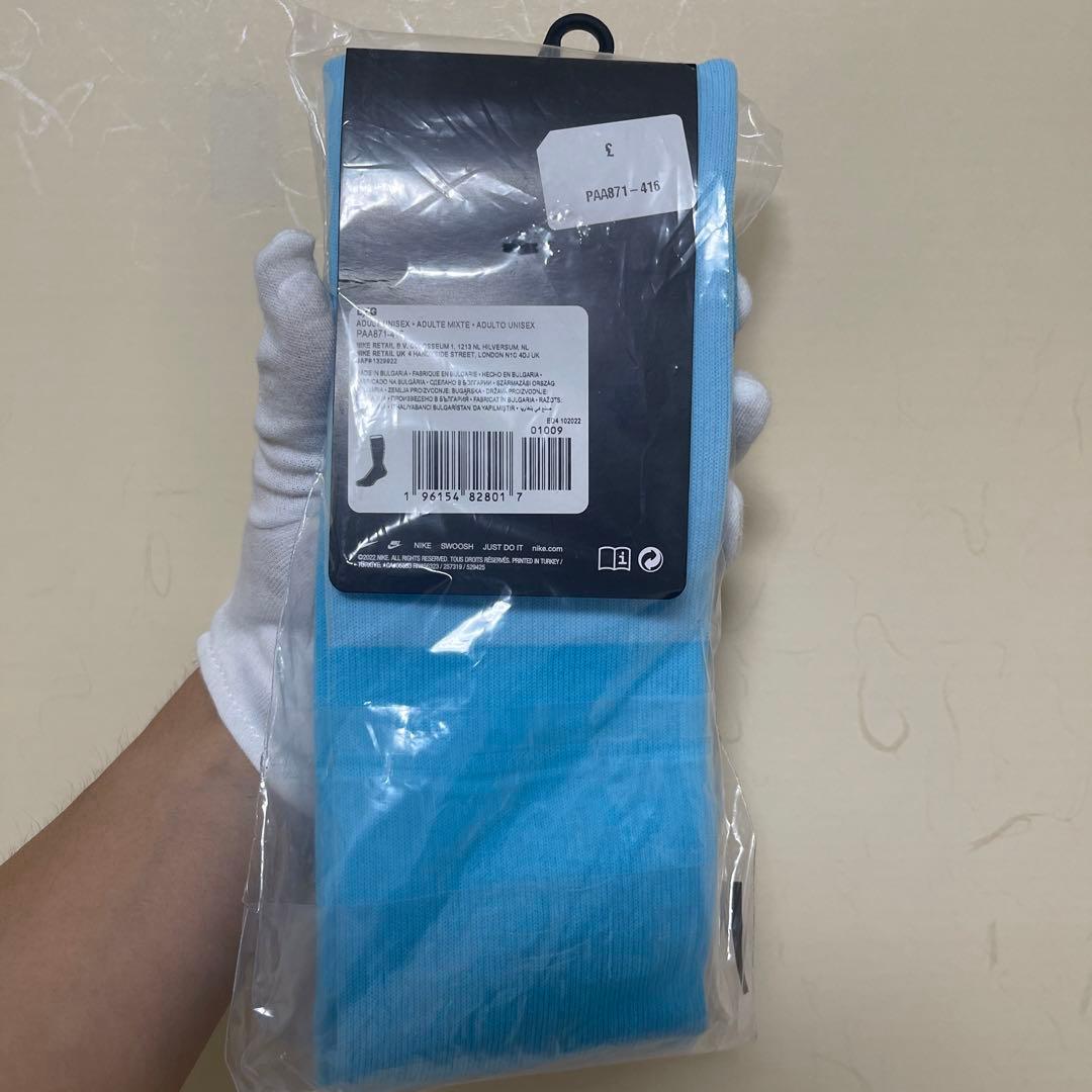 ユニフォーム　メンズ　M　Tシャツ　ハーフパンツ　アースカラー　NIKE