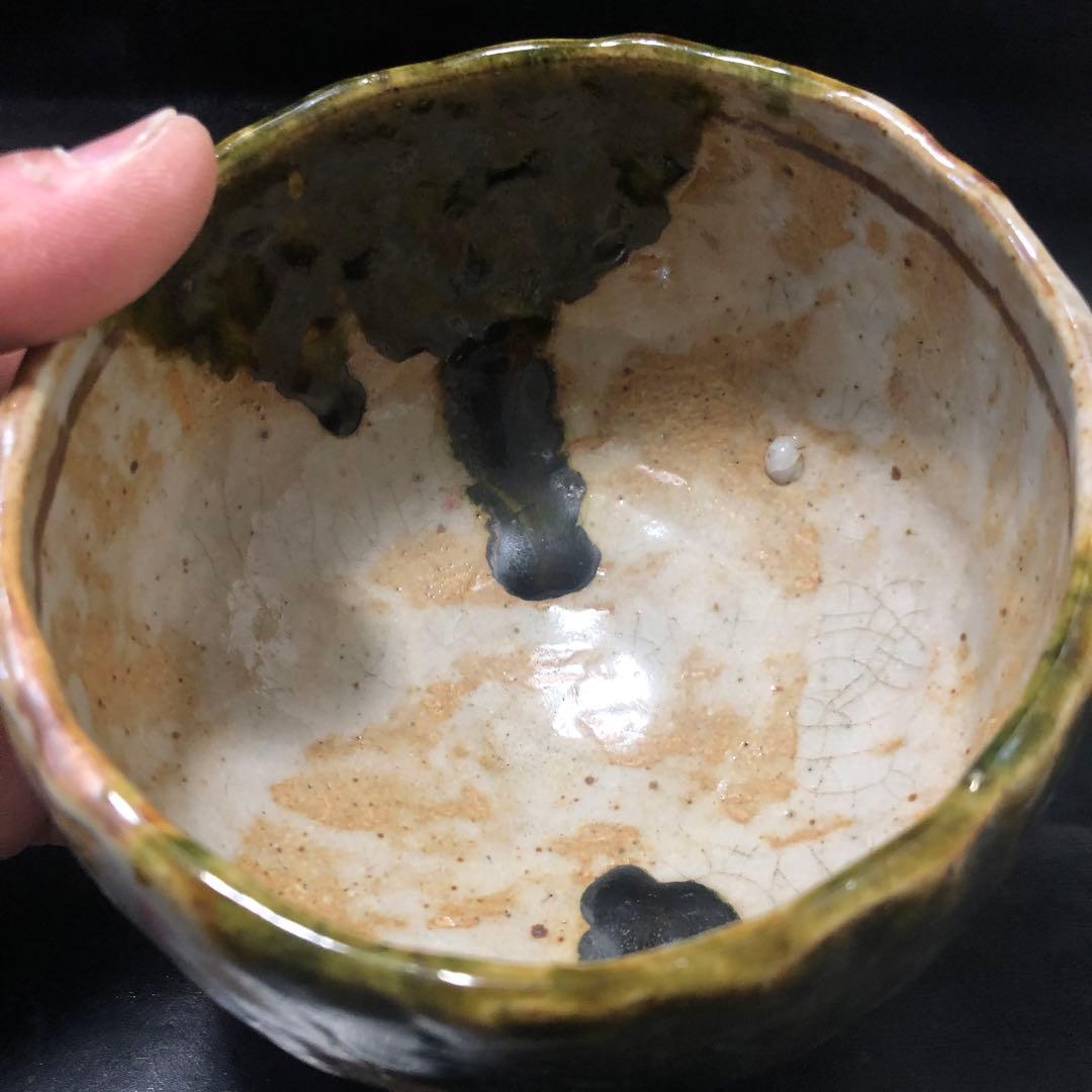 美しい古美術◾️蔵から丸みのある可愛らしい抹茶茶碗が出て来ました。茶道具、花道具