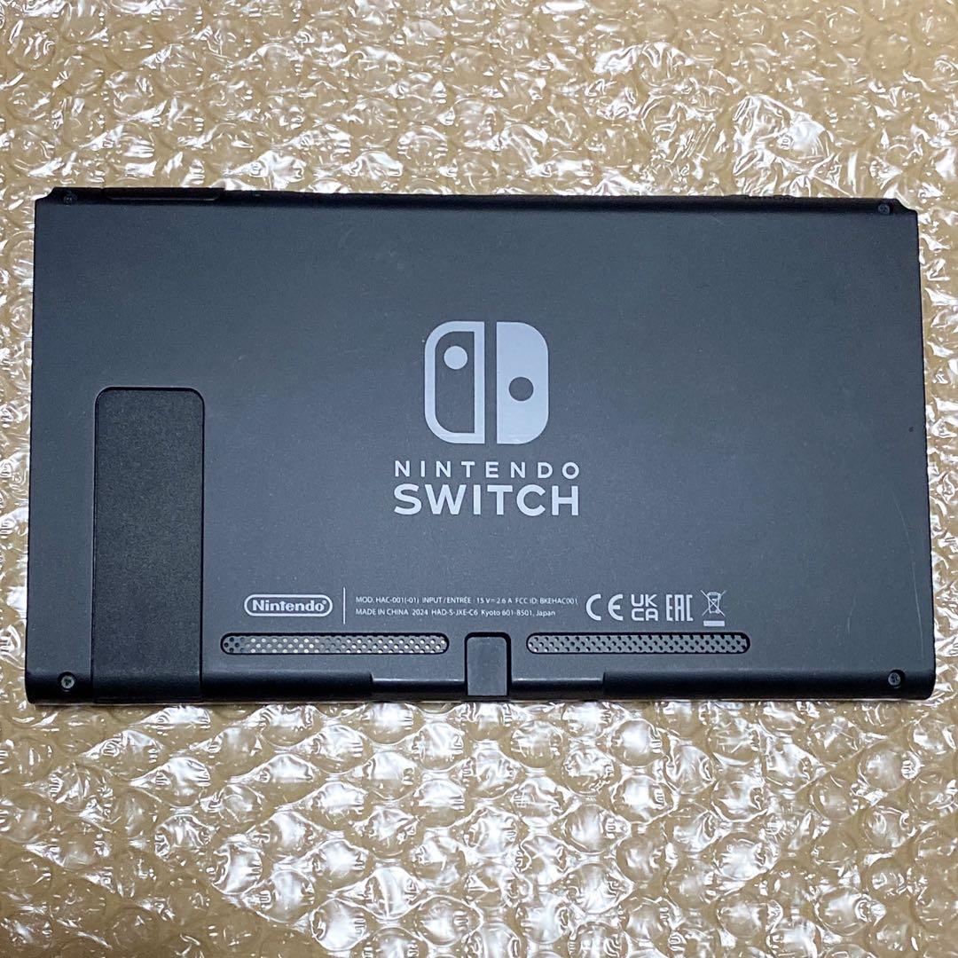 ほぼ未使用品　任天堂Switch 本体画面のみ　2024年製　バッテリー強化版⓴