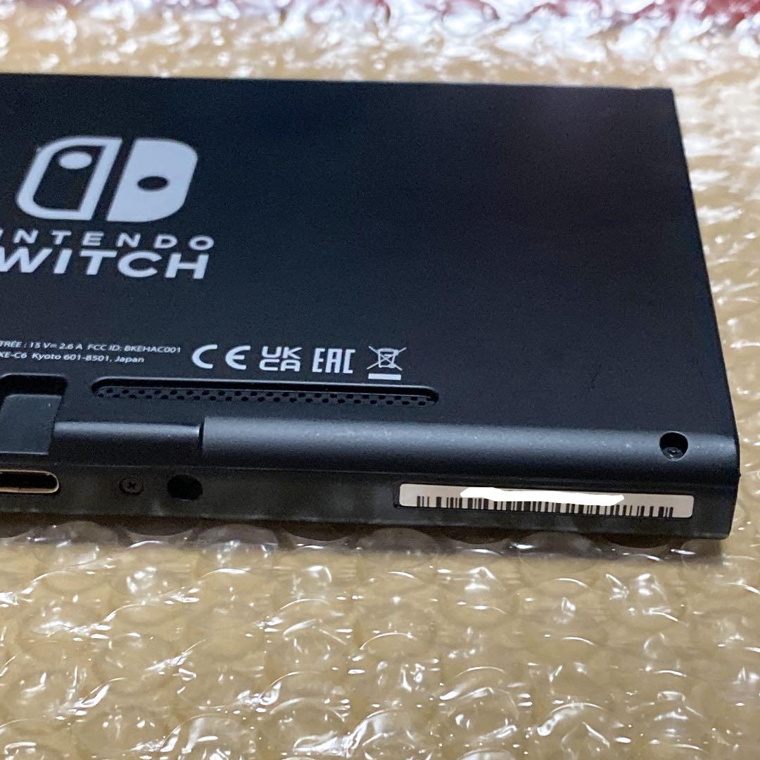 ほぼ未使用品　任天堂Switch 本体画面のみ　2024年製　バッテリー強化版⓴