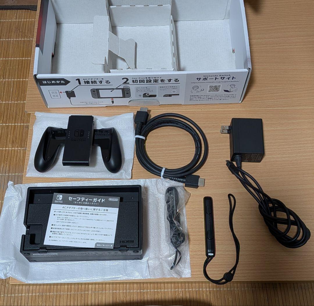 【つっちー】Nintendo Switch 本体 + ソフト2本