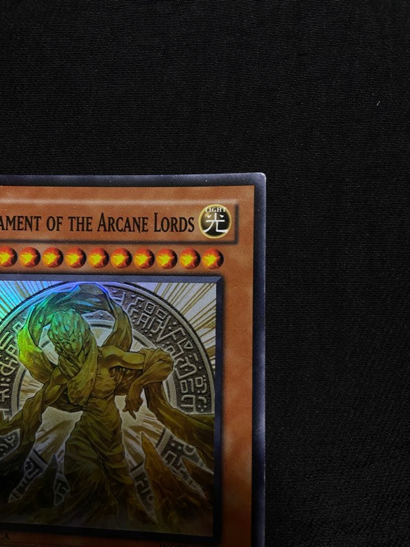 遊戯王　Testament of the Arcane Lords 傷あり
