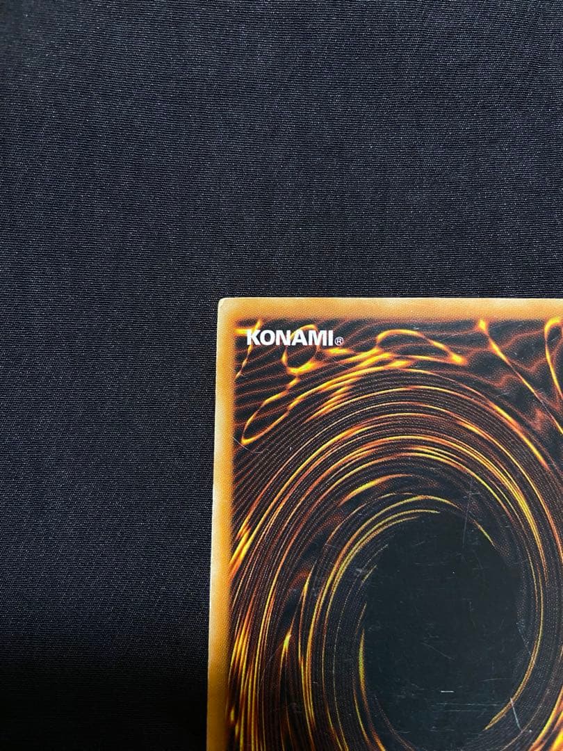 遊戯王　Testament of the Arcane Lords 傷あり