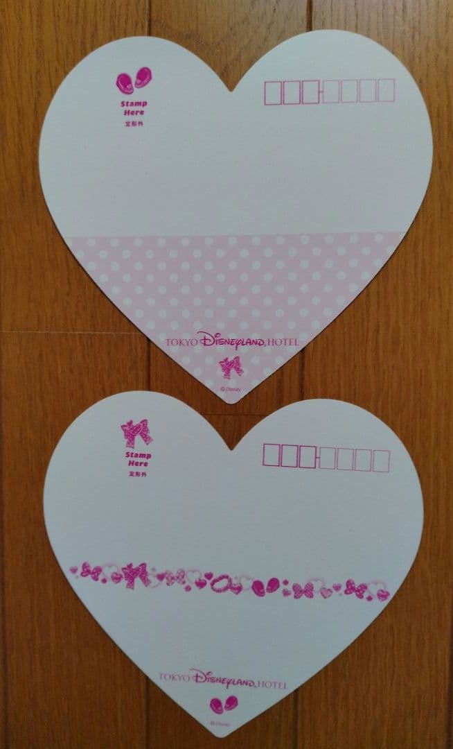 ディズニーランドホテル　パルパルーザ　ミニーのファンダーランドＳＰルームキー