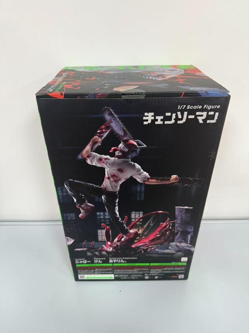 グッドスマイルカンパニー　チェンソーマン　1/7 スケール　フィギュア