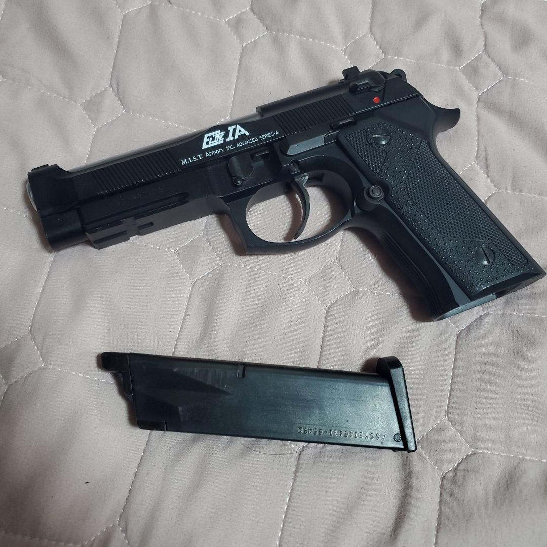 KSC M92 SERIES エリート ガスガン ブローバック