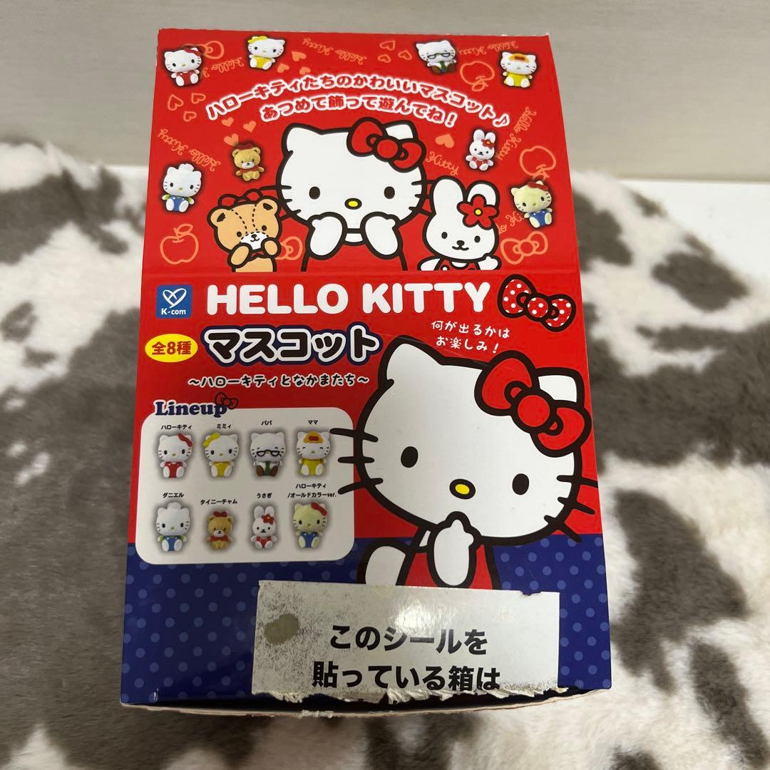 2017年販売　HELLOKITTY レアマスコット