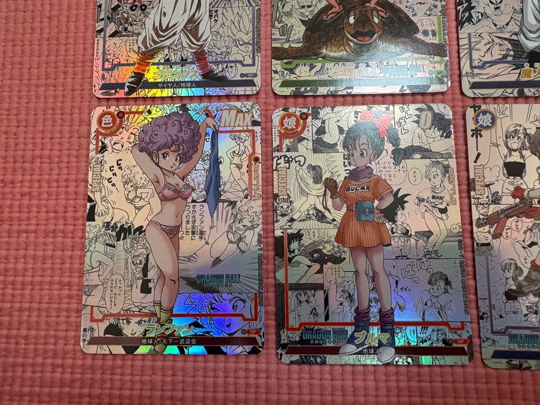 20枚　コミパラ②　ドラゴンボール　キラカード