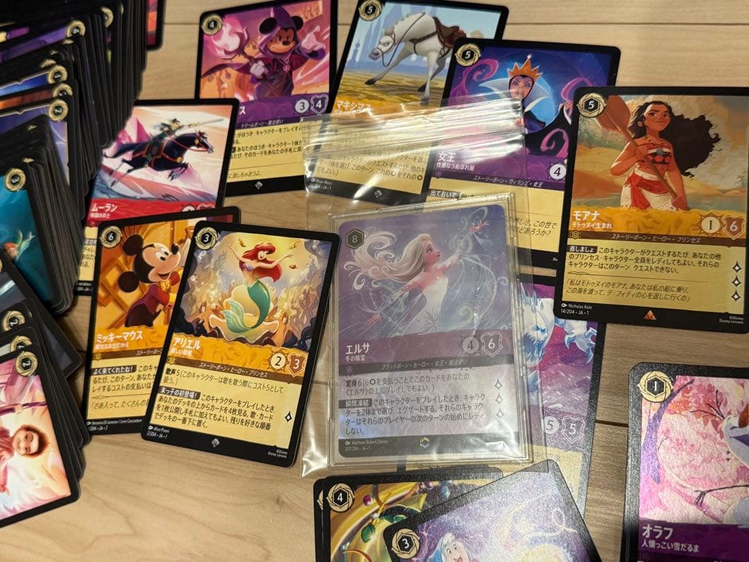 ロルカナ　エルサ 冬の精霊 エンチャンテッド