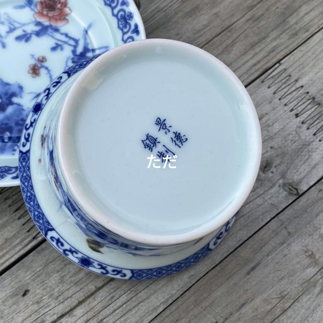 景徳鎮 青花馬蹄三才蓋碗 茶碗 茶道具 煎茶器 新品未使用