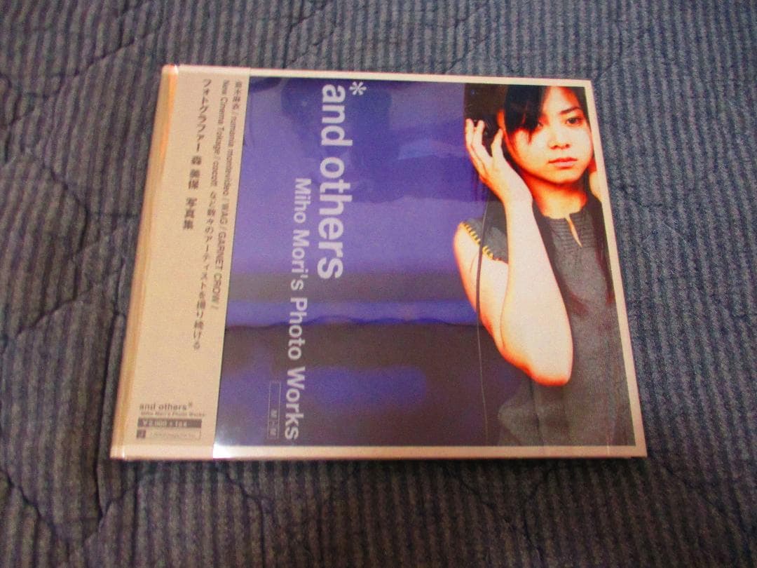 倉木麻衣 　ライブツアー2006　DIAMONDWAVEグッズ＋他