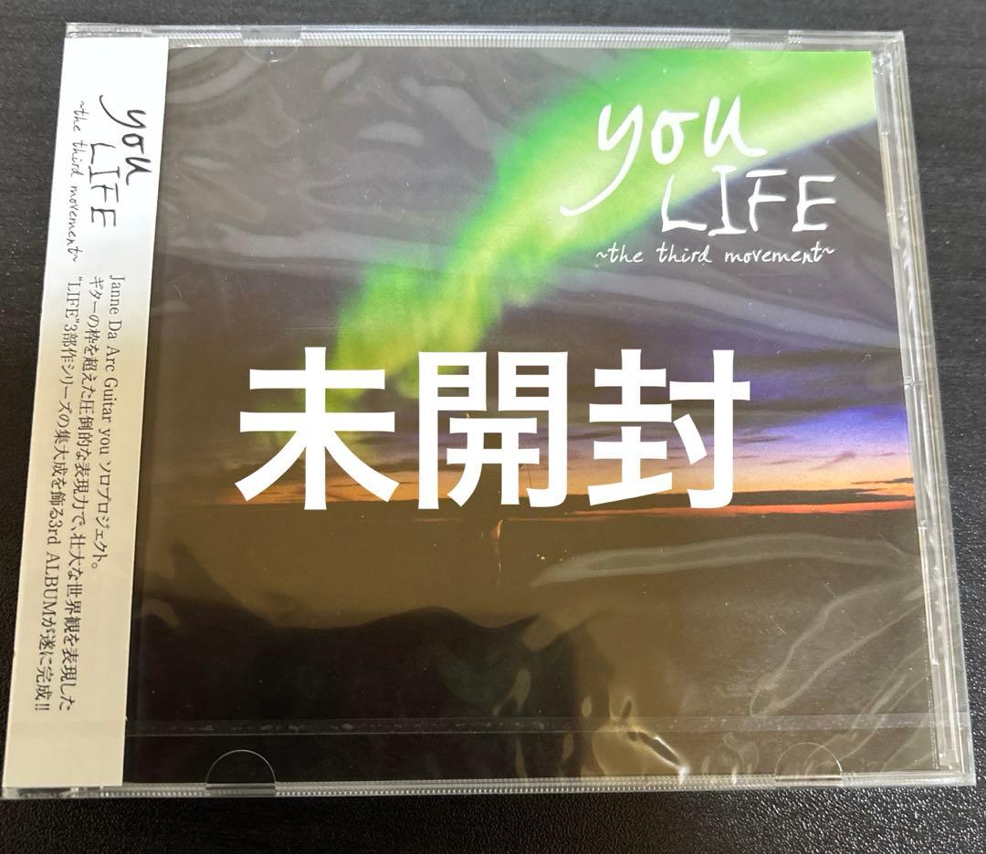 バンドスコア&初回限定CD セット出品　you/LIFE