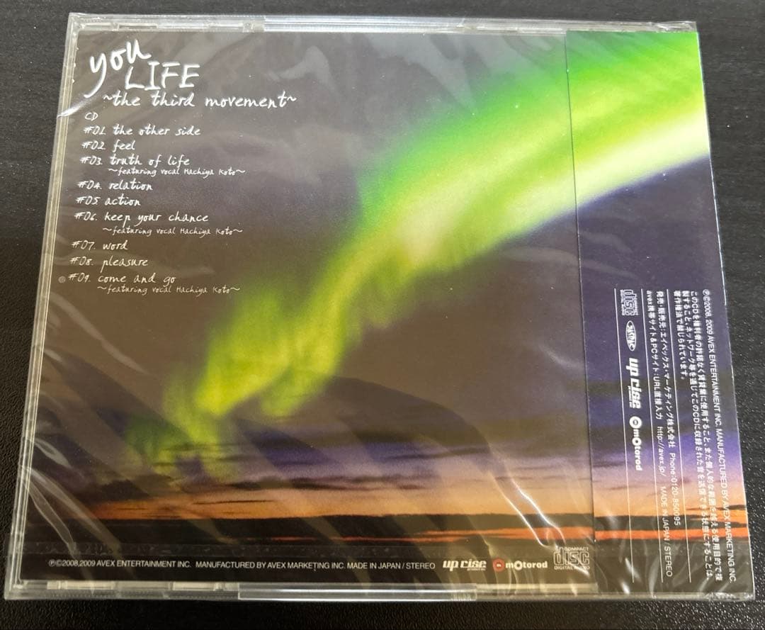 バンドスコア&初回限定CD セット出品　you/LIFE