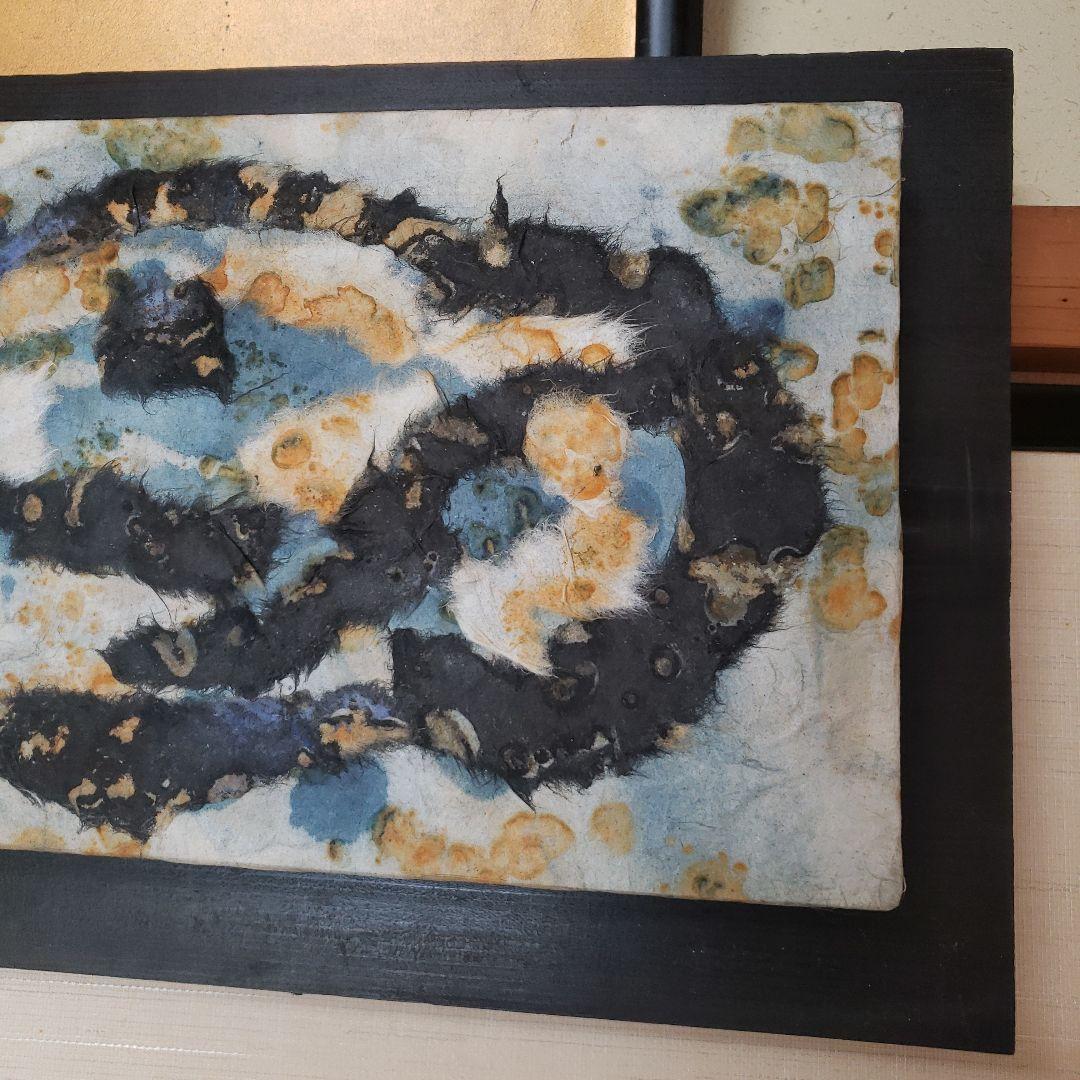 和紙　コラージュ　猫　作品