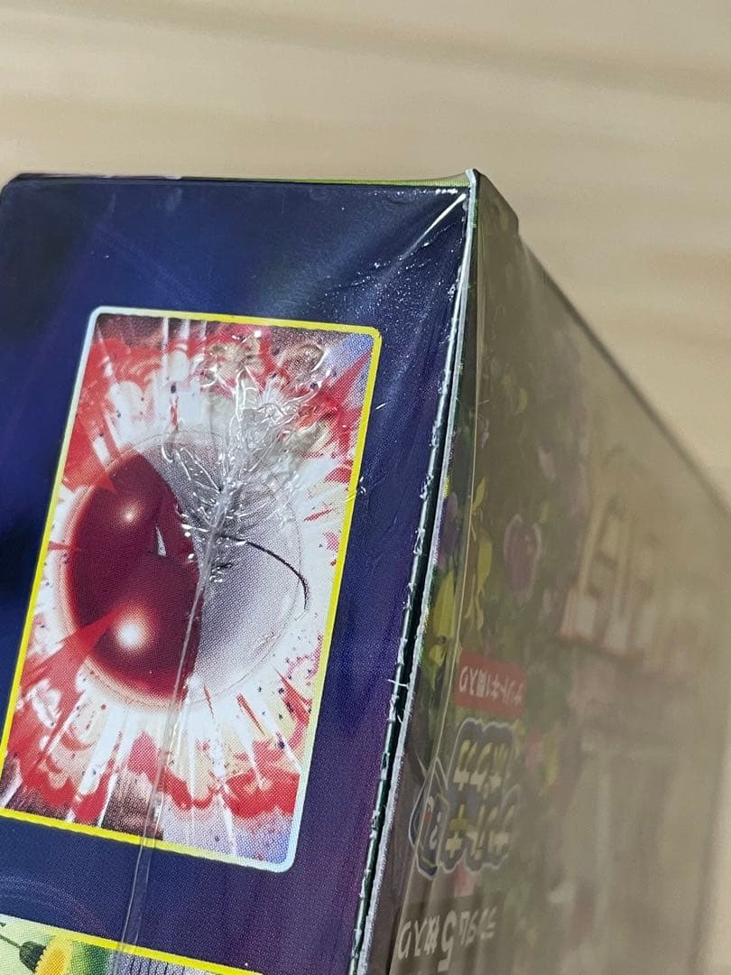 ポケモンカード　イーブイヒーローズ　1box シュリンク付き