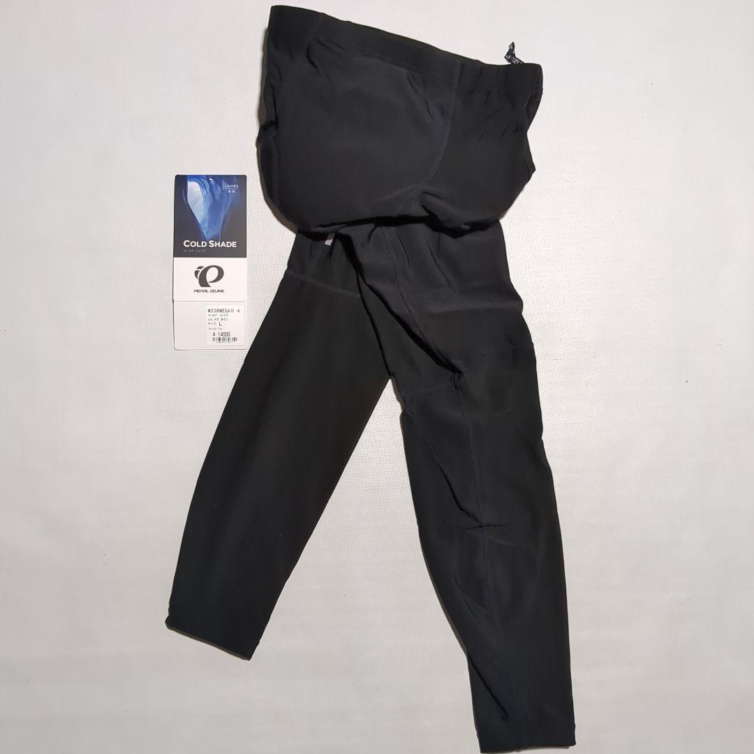 新品 レディース用 Lサイズ パールイズミW238-MEGAⅡ 日焼け防止