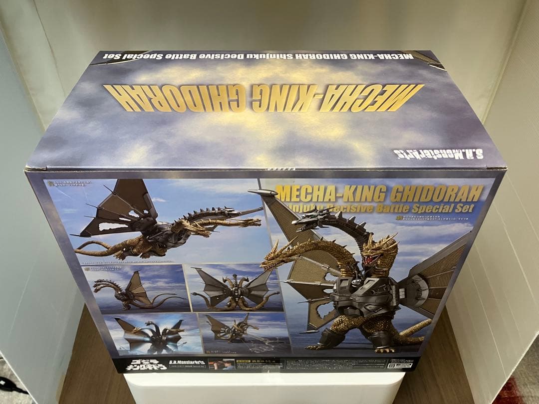 S.H.MonsterArtsメカキングギドラ 新宿決戦 Special Set