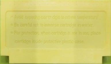 激貴重！コナミ ファミコンクロニクル カセット版 海外購入品