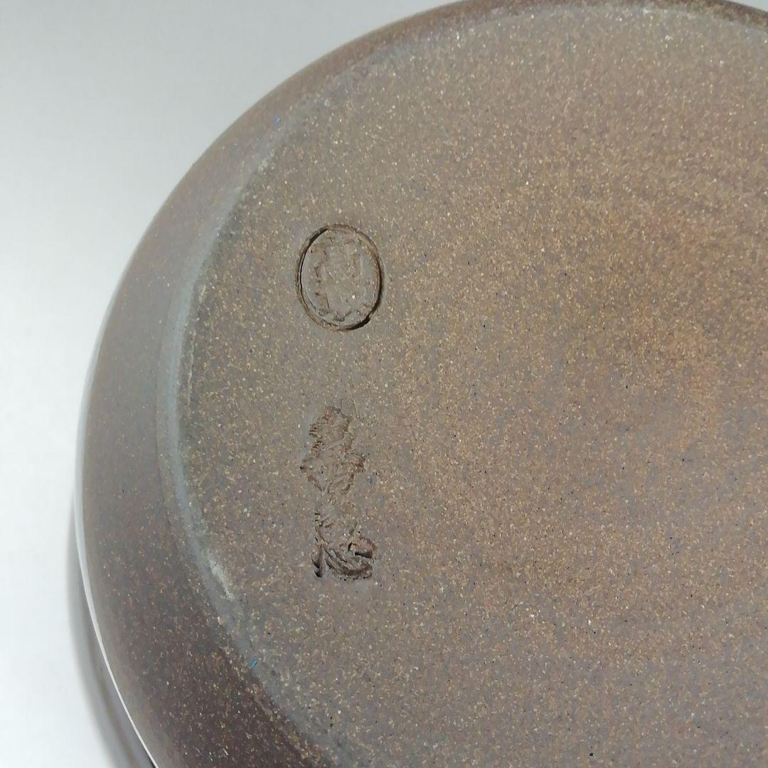 Ｗ１５４　水指　『高取焼』『箪瓢水指』『高取喜恵 造』　共箱　茶道具