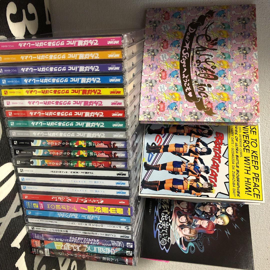 でんぱ組.inc  放出③ CD 限定盤多数