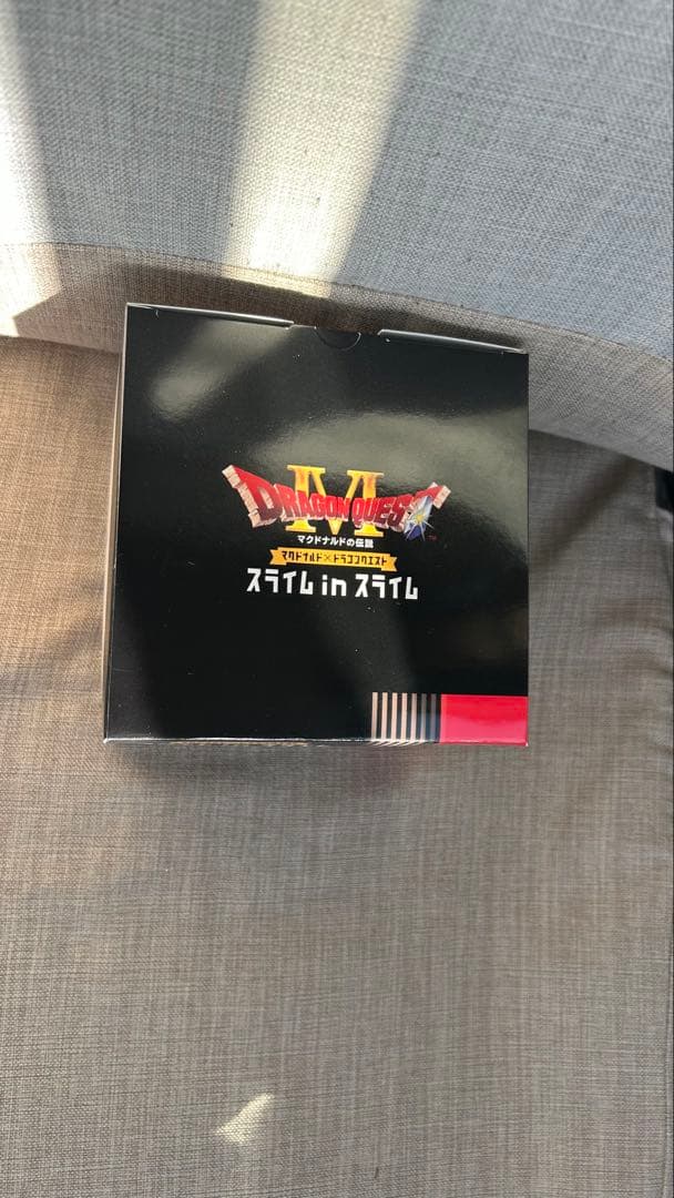 マクドナルド×ドラゴンクエスト スライム in スライム