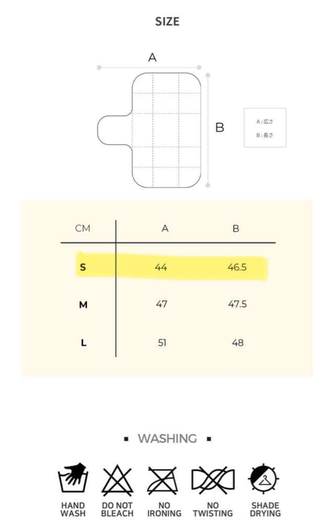新品未使用ssoookソーク フロントバッグ犬用リュック Sインナーブランケット