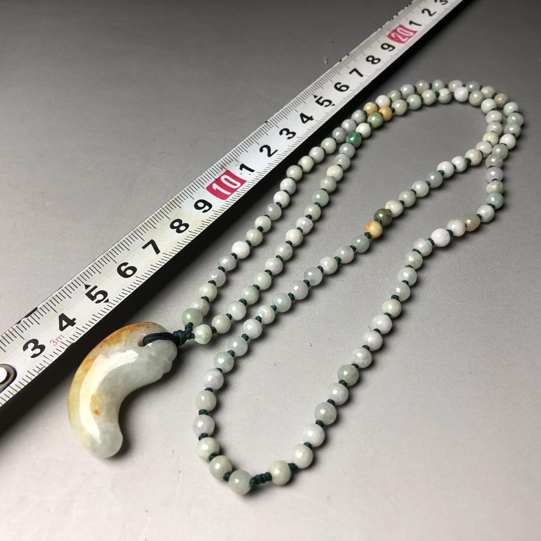 勾玉　本翡翠 ペンダント ネックレス 　木箱付き