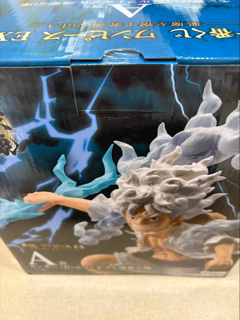 ［即日発送］一番くじ ワンピース 悪魔を宿す者達 vol.3 A賞　ルフィ