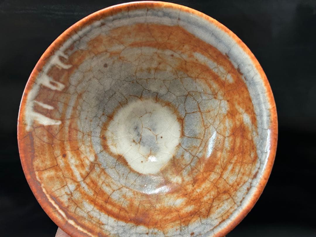 究極の古美術◾️蔵から美しい幻想的な夕陽の陰陽の富士山の抹茶茶碗が出てか来ました。