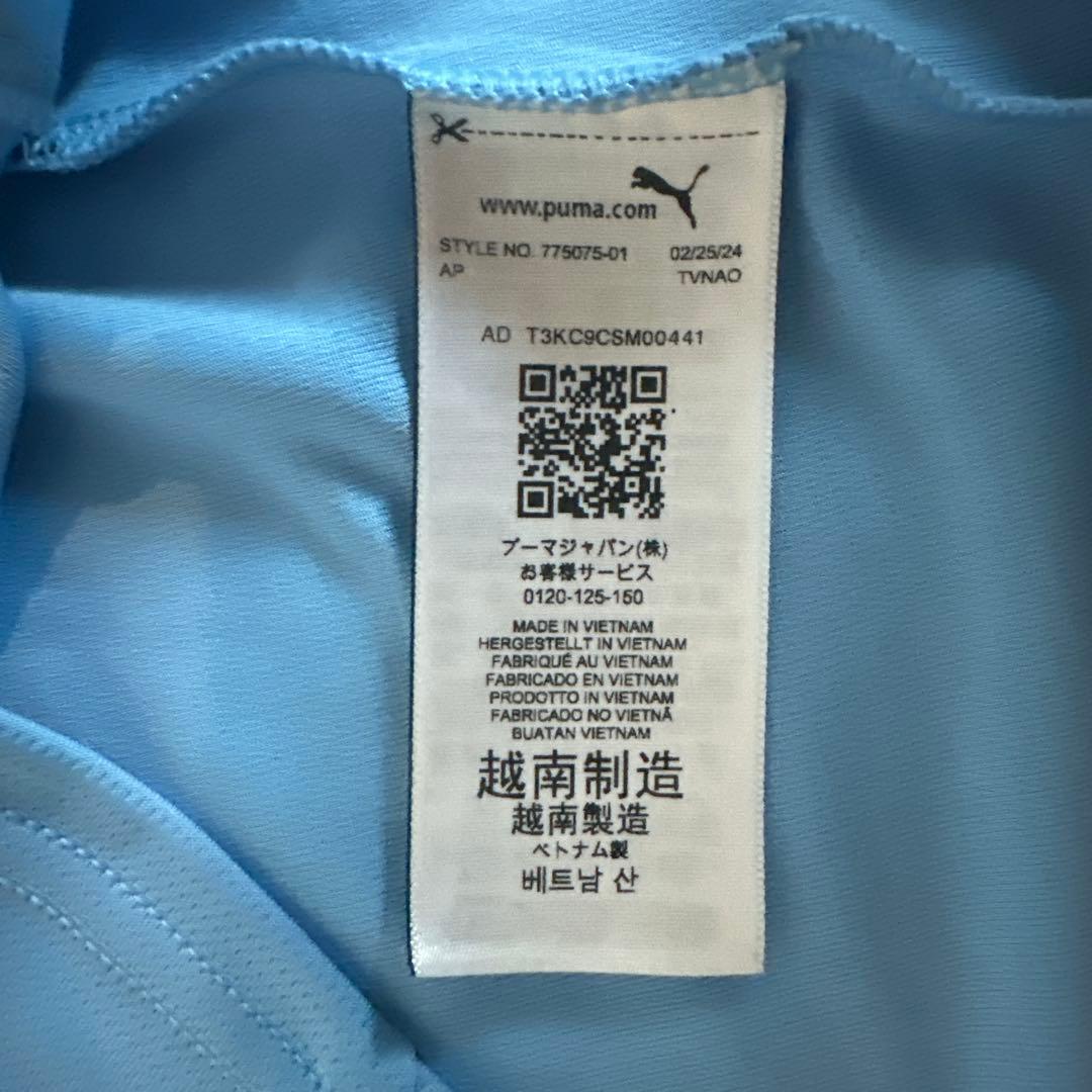 正規品　マンチェスターシティ　ユニフォーム