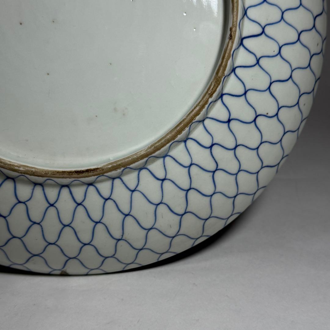 ◆名品 古伊万里 染付 網目文中皿大皿2枚組 江戸時代中期◆