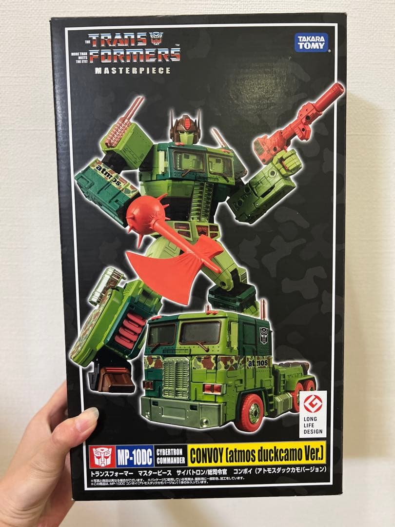 トランスフォーマー アトモス コラボ コンボイ アトモスダックカモ