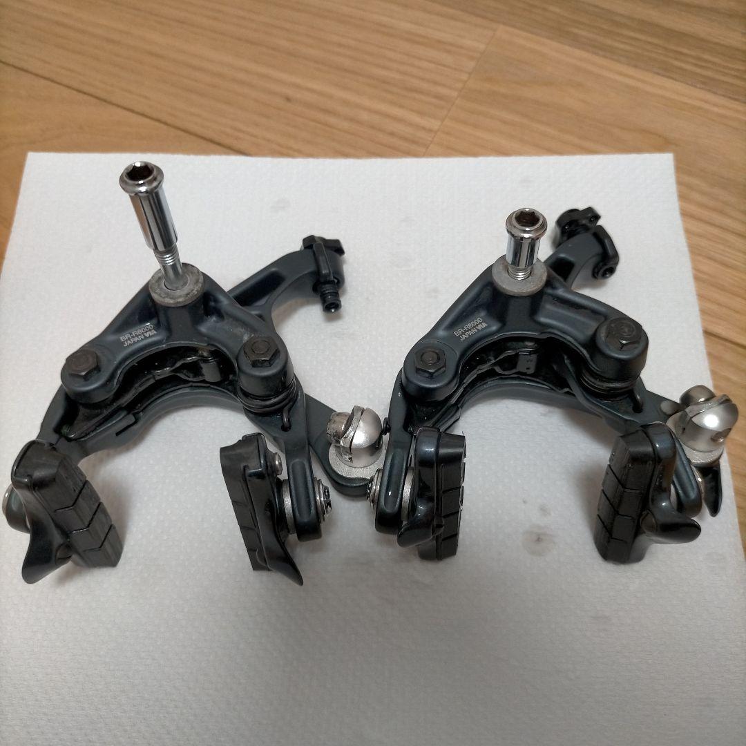 ULTEGRA BR-R800 ブレーキキャリパー