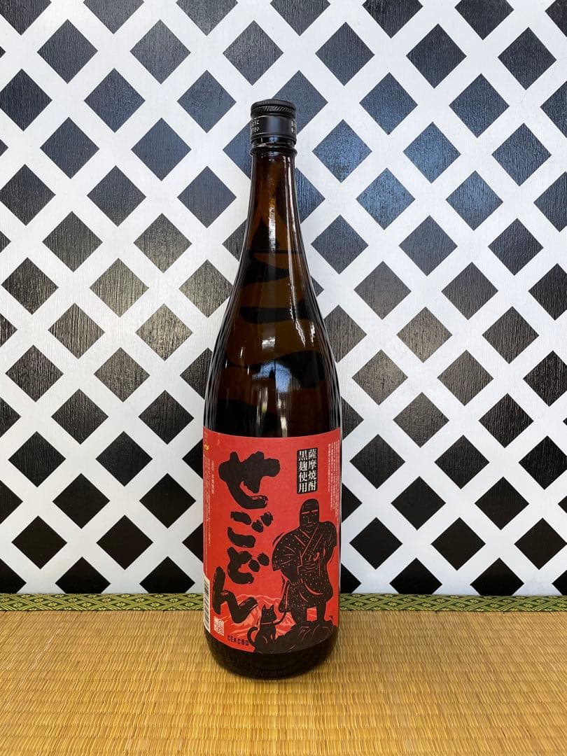 鹿児島本格焼酎 一番雫 白金の露黒 せごどん 本にごり 無双 七夕黒