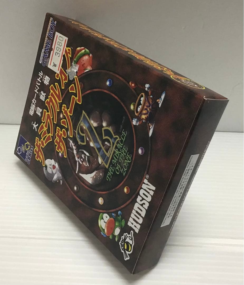 ゲームボーイソフト 大貝獣物語 ザ.ミラクルオブザ.ゾーン 新品未開封、未使用品