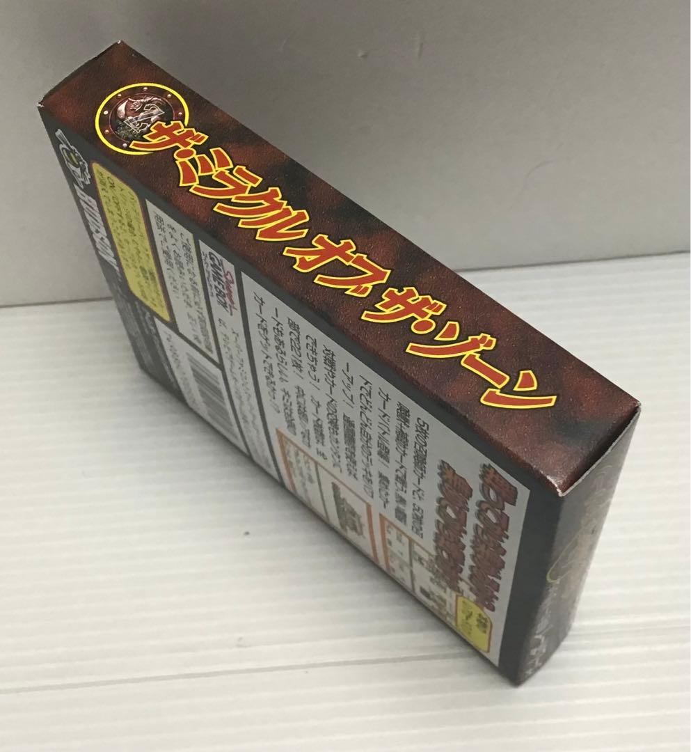 ゲームボーイソフト 大貝獣物語 ザ.ミラクルオブザ.ゾーン 新品未開封、未使用品