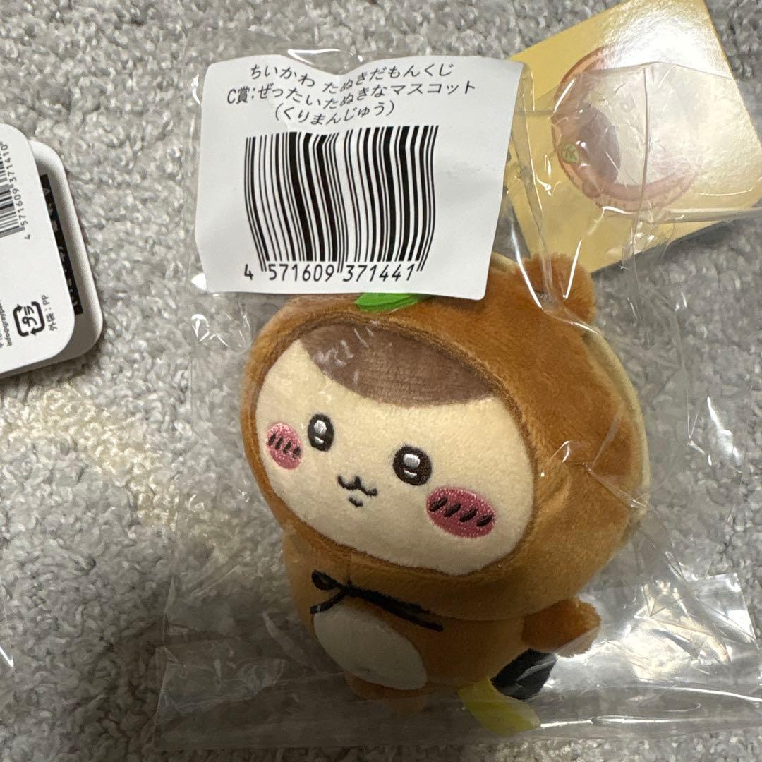 ちいかわ たぬきだもん くじ A賞うさぎ C賞うさぎ以外コンプリート